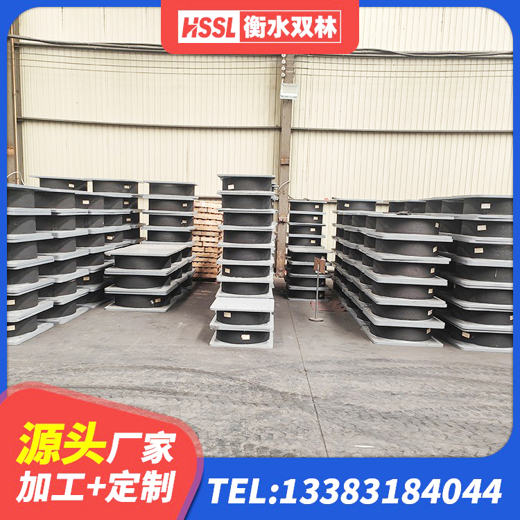 马尾区LRB600铅芯支座厂家电话 马尾区LNR1300支座 马尾区建筑高阻尼隔震锁定支座生产厂家 马尾区建筑高阻尼变刚度支座生产厂家 - 第5张