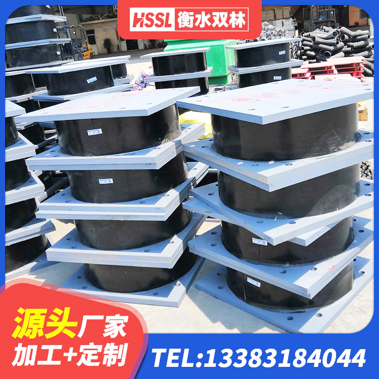 马尾区建筑天然橡胶隔震支座LNR生产厂家 马尾区楼房建筑隔震支座厂家 马尾区天然隔震支座LNR 马尾区LNR1500支座源头工厂 - 第8张