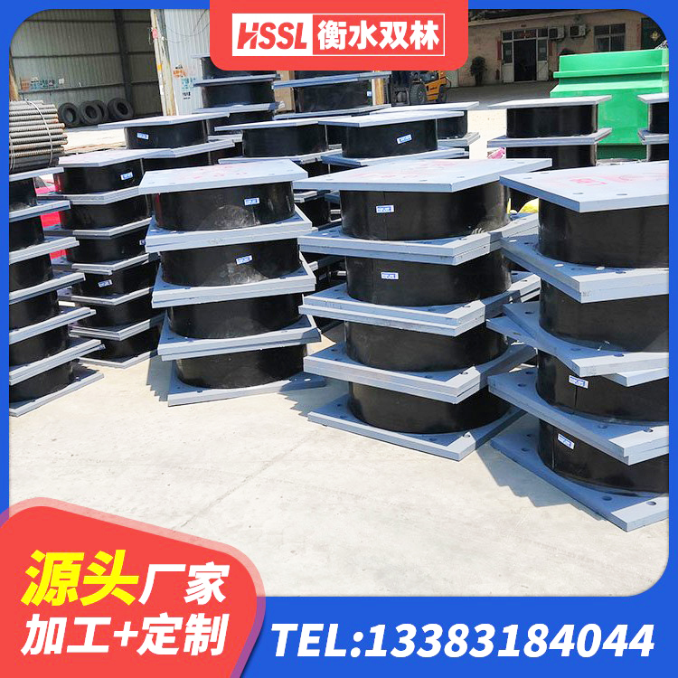 马尾区防震支座生产厂家 马尾区LRB600铅芯橡胶隔震支座厂家 马尾区圆形铅芯橡胶隔震支座源头工厂 马尾区建筑隔振橡胶隔震支座厂家 - 第5张
