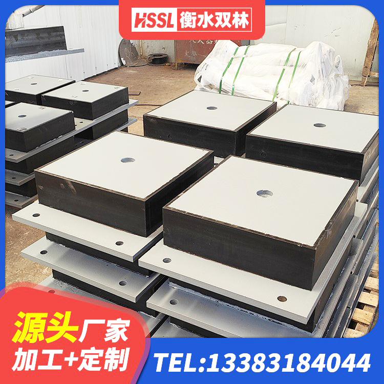 马尾区建筑天然橡胶隔震支座LNR生产厂家 马尾区楼房建筑隔震支座厂家 马尾区天然隔震支座LNR 马尾区LNR1500支座源头工厂 - 第4张