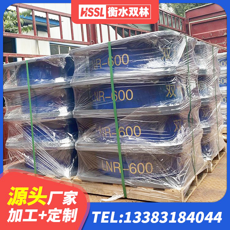 马尾区建筑隔震橡胶支座价格多少 马尾区LRB隔震支座700(II型)生产厂家 马尾区LNR橡胶隔震支座700(II型)生产厂家 马尾区LNR隔震支座1300生产厂家 - 第1张