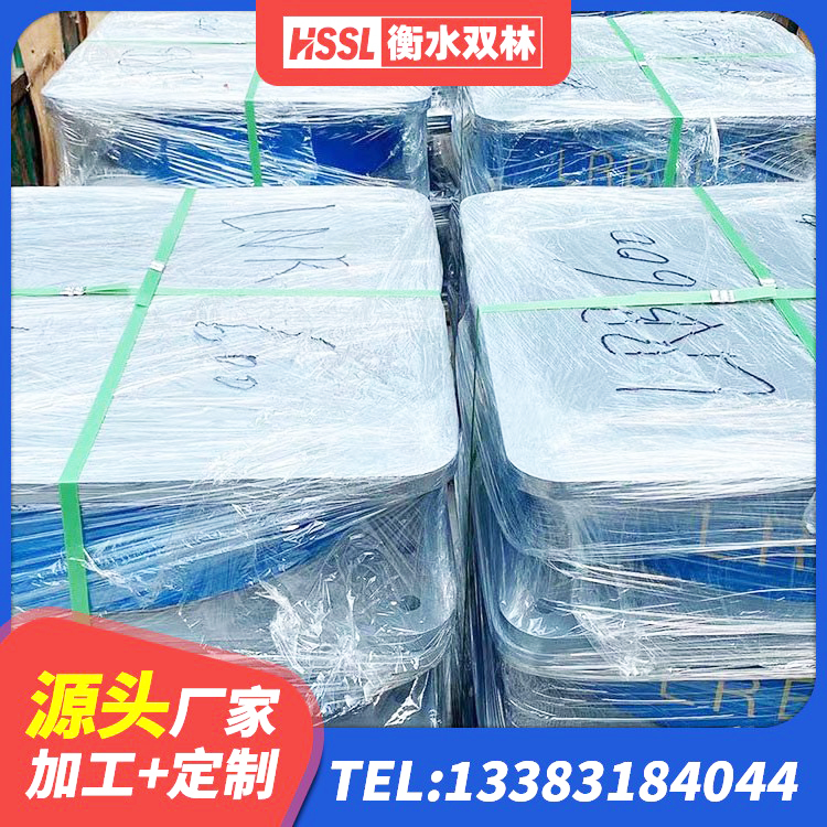 马尾区防震支座生产厂家 马尾区LRB600铅芯橡胶隔震支座厂家 马尾区圆形铅芯橡胶隔震支座源头工厂 马尾区建筑隔振橡胶隔震支座厂家 - 第8张