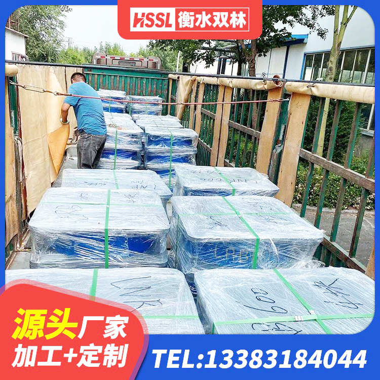 马尾区橡胶隔震支座JG源头工厂 马尾区LNR隔震支座什么价格 马尾区建筑铅芯隔震支座LRB 马尾区HDR1300高阻尼橡胶支座多少钱 - 第3张