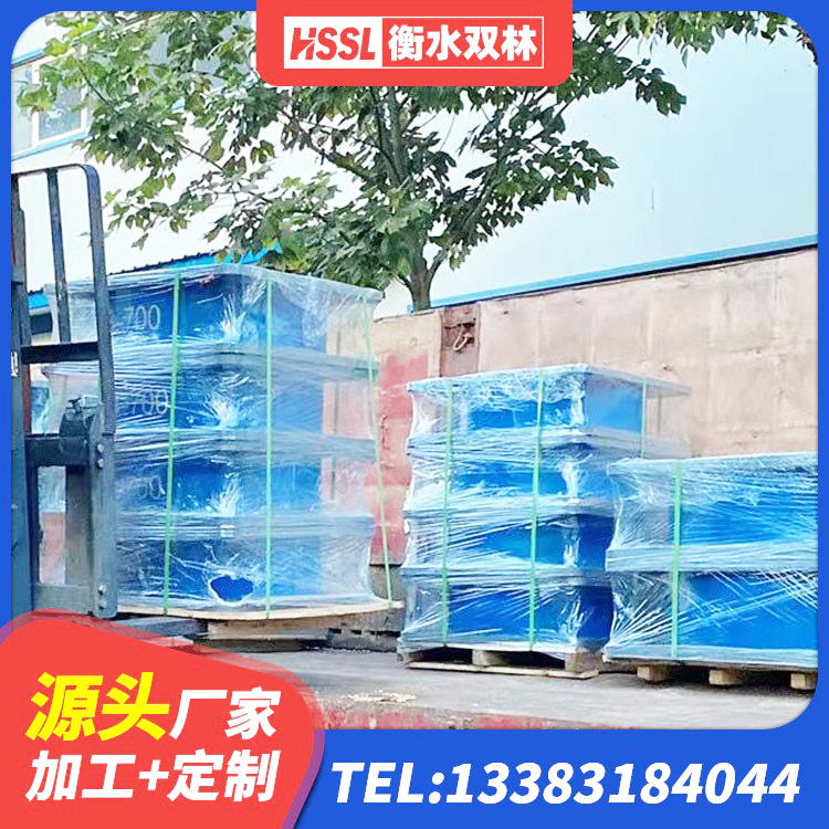 马尾区建筑隔震橡胶支座价格多少 马尾区LRB隔震支座700(II型)生产厂家 马尾区LNR橡胶隔震支座700(II型)生产厂家 马尾区LNR隔震支座1300生产厂家 - 第2张