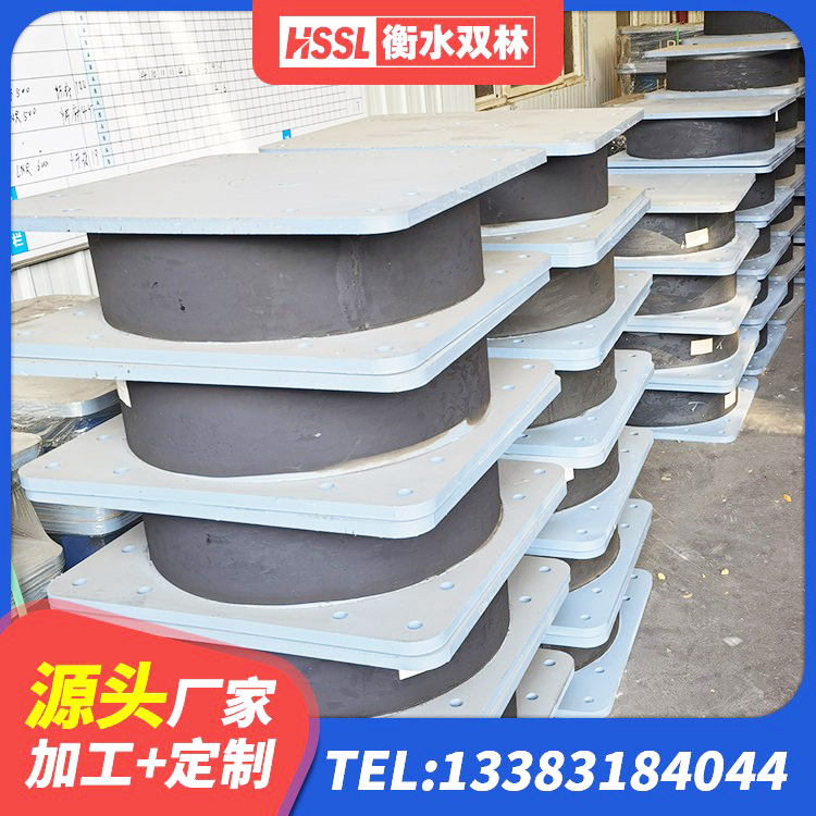 马尾区建筑隔震层隔震支座厂家 马尾区抗震支座-LNR700-II 马尾区HDR800隔震支座生产厂家 马尾区500%隔震支座生产厂家 - 第7张