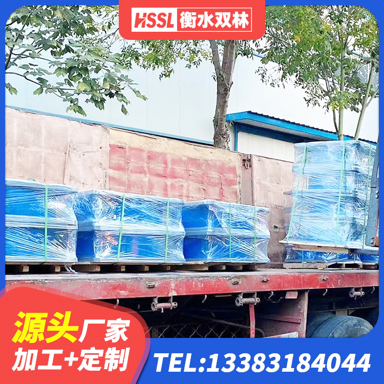 马尾区建筑隔震橡胶支座价格多少 马尾区LRB隔震支座700(II型)生产厂家 马尾区LNR橡胶隔震支座700(II型)生产厂家 马尾区LNR隔震支座1300生产厂家 - 第5张