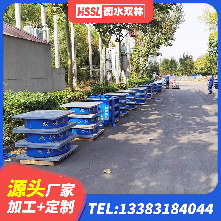 马尾区Y4Q隔震支座源头工厂 马尾区建筑抗震减震支座 马尾区建筑钢结构支座多少钱 马尾区HDR高阻尼橡胶隔震支座多少钱 - 第4张