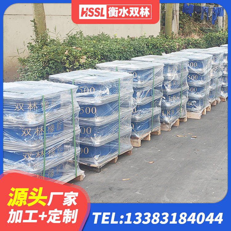 马尾区Y4Q隔震支座源头工厂 马尾区建筑抗震减震支座 马尾区建筑钢结构支座多少钱 马尾区HDR高阻尼橡胶隔震支座多少钱 - 第6张