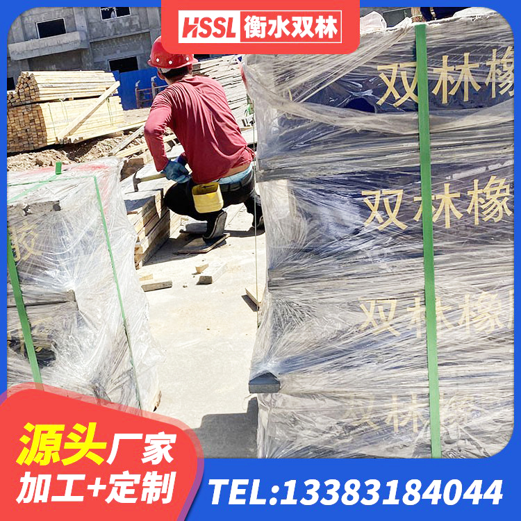 马尾区基础隔震支座厂家 马尾区HDR400高阻尼橡胶支座什么价格 马尾区LRB1300铅芯支座厂家 马尾区建筑高阻尼隔震支座HDR600生产厂家 - 第5张