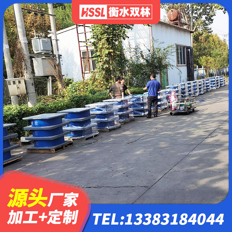 马尾区防震支座生产厂家 马尾区LRB600铅芯橡胶隔震支座厂家 马尾区圆形铅芯橡胶隔震支座源头工厂 马尾区建筑隔振橡胶隔震支座厂家 - 第6张