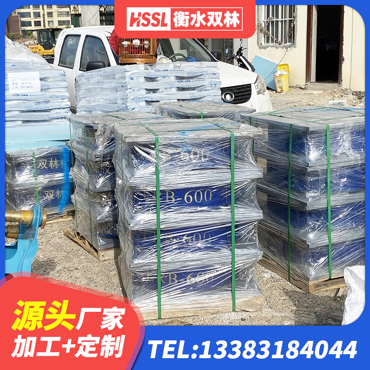 马尾区防震支座生产厂家 马尾区LRB600铅芯橡胶隔震支座厂家 马尾区圆形铅芯橡胶隔震支座源头工厂 马尾区建筑隔振橡胶隔震支座厂家 - 第7张